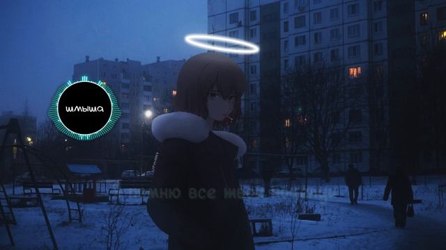 drug flash — падали смотреть онлайн