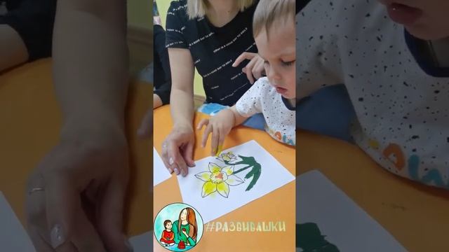 Весенние цветы. Делаем с малышами. Раннее развитие. Монтессори занятия. Развитие речи. смотреть онлайн