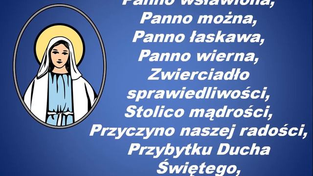 litania loretańska + tekst смотреть онлайн