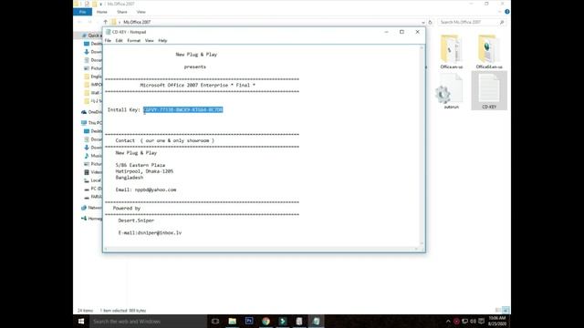 How to install Microsoft Excel 2007 ? смотреть онлайн