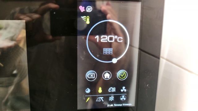 ПАРИК ГАЛИЛЕО SMEG