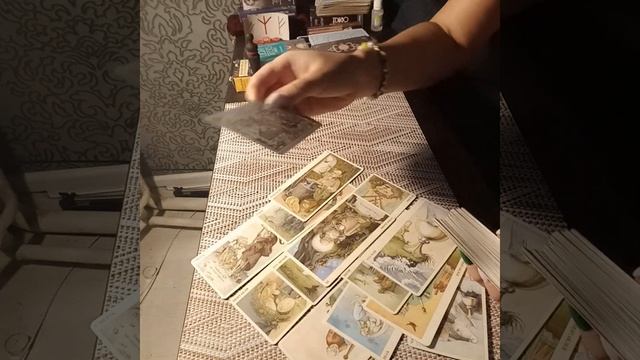 Делай То, Что Любишь