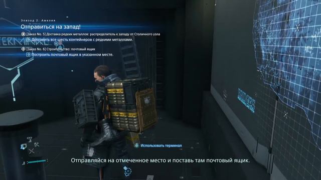 Death Stranding PS4 Pro Walkthrough Прохождение #1 смотреть онлайн