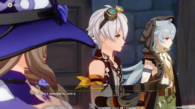 Genshin Impact | Праздник ветряных цветов 2023 | Все катсцены | Wind Flower Festival 2023 смотреть онлайн