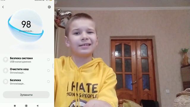 телефон мого тата-телефон моєво отца смотреть онлайн