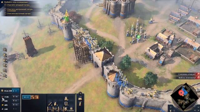 ? AGE OF EMPIRES 4 ? НОРМАННЫ. Прохождение на максимальной сложности #6 - Первая битва при Линкольн смотреть онлайн