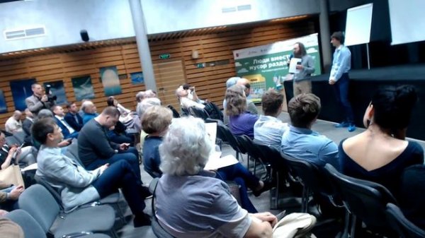 European forum - Living cities