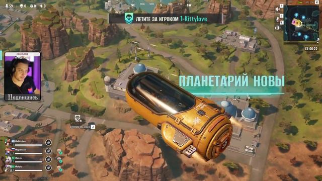 FARLIGTH 84 PC ANDROID IOS смотреть онлайн