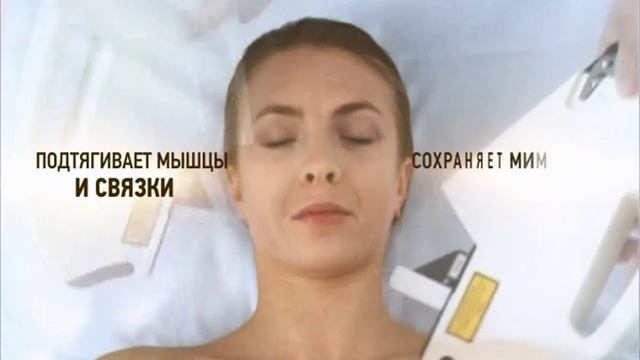 лазерное омоложение ForteSMA в женском клубе «Пятый сезон» смотреть онлайн
