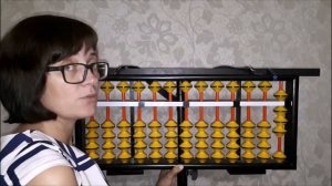 Как считать на соробане? Простое сложение и вычитание. Однозначные.