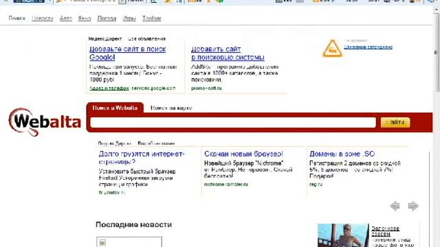 как создать сервер minecraft без хамачи смотреть онлайн