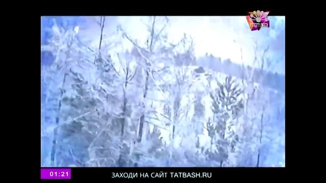 Фәрүәз Урманшин - Ғүмерең миҙгелдәрҙән торһон смотреть онлайн