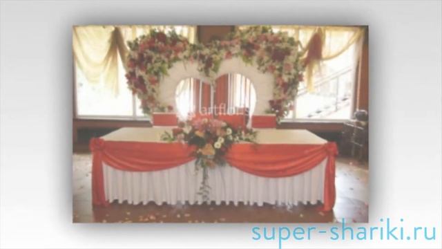 Украшение свадебного стола смотреть онлайн
