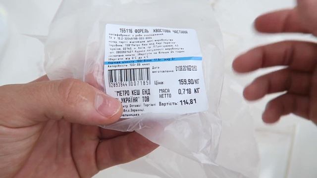 Что можно купить в супермаркете на 60$ Украина смотреть онлайн