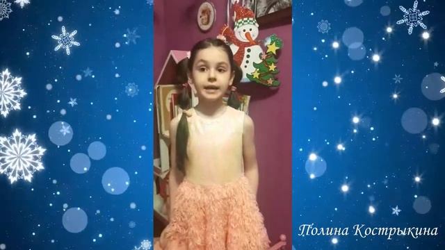 Новогодний Календарь. 24 декабря смотреть онлайн