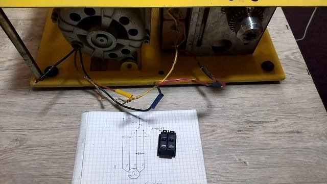 Реверс на любой двигатель