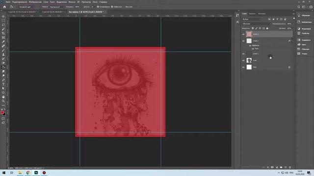 Как нарисовать изображение для Instagram PSD смотреть онлайн