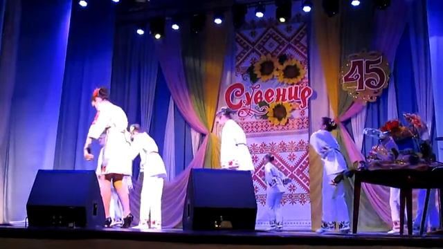 Юбилейные 45 Коллективу "Сувенир" Кривой рог ЮГОК 2016 смотреть онлайн