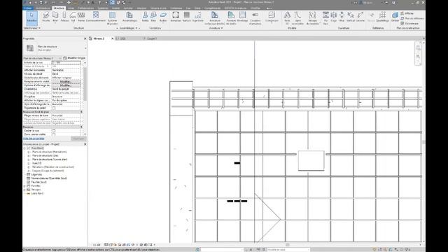 Webinaire - Le ferraillage sur Revit avec Sofistik смотреть онлайн