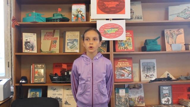 Виктория Якунина читает произведение "Мужество" А. Ахматова смотреть онлайн