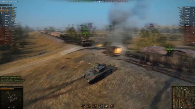 Bat.-Châtillon 25 t - 7 656 урона (Ваши бои) смотреть онлайн