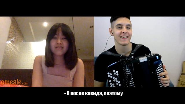 РУССКИЙ БАЯНИСТ в ЧАТ РУЛЕТКЕ | ИНОСТРАНЦЫ в ШОКЕ от ТАКОГО | Баян + Битбокс смотреть онлайн