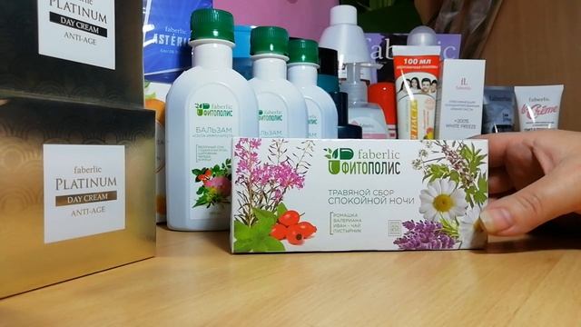 Заказы в фаберлик!