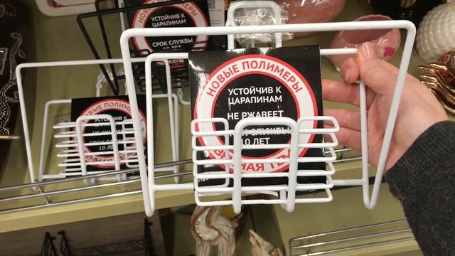 МАГАЗИН ФАМИЛИЯ ? НОВИНКИ ОСЕНИ ? смотреть онлайн