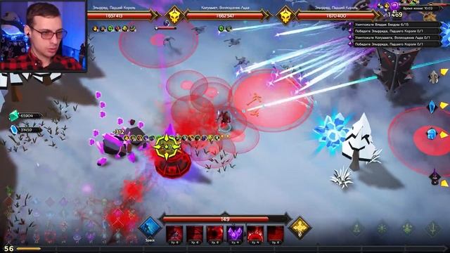 СБОРКА - ПОЛНЫЙ ХАОС ▲ Обновление Soulstone Survivors | Прохождение летсплей обзор геймплей |9|