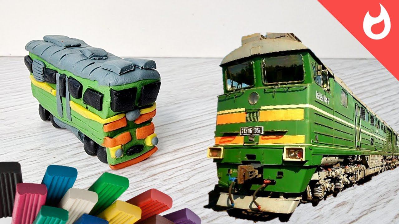 Поезд из пластилина 2т116/простая лепка смотреть онлайн