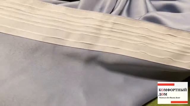 Шторы "Блэкаут" смотреть онлайн