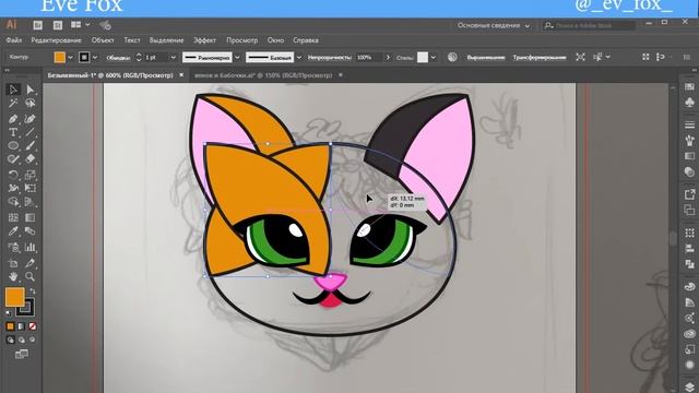 Рисую свои стикеры. Часть 2 смотреть онлайн