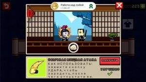 Dan the Man #1 Ден зе мен ПРОХОЖДЕНИЕ игры героя Видео  Games