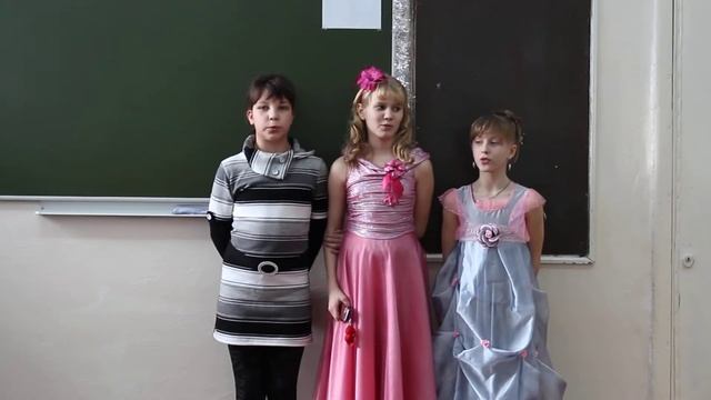 САРАТОВ ШКОЛА №97 ЁЛКА В 5 "Б" смотреть онлайн