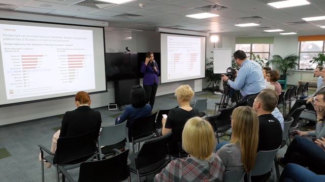 Выступление Екатерины Козинченко на интерактивной сессии "Энергия различий" смотреть онлайн