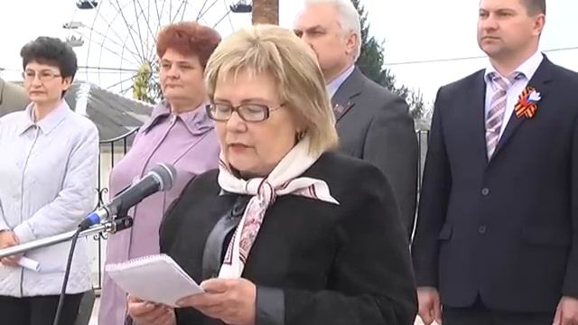 Мир, труд, май! смотреть онлайн