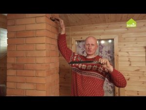 Конденсат в печной трубе.Конденсат в трубе дымохода: как избавиться