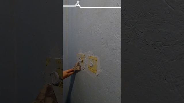 Гидроизоляция ванной комнаты | Ремонт ванных санузлов квартир в Архангельске смотреть онлайн