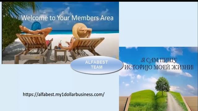 Возражения это отказ или скрытый вопрос смотреть онлайн