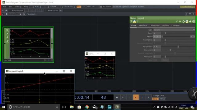 8th SOPtoでモデルを動かす[TouchDesigner] смотреть онлайн