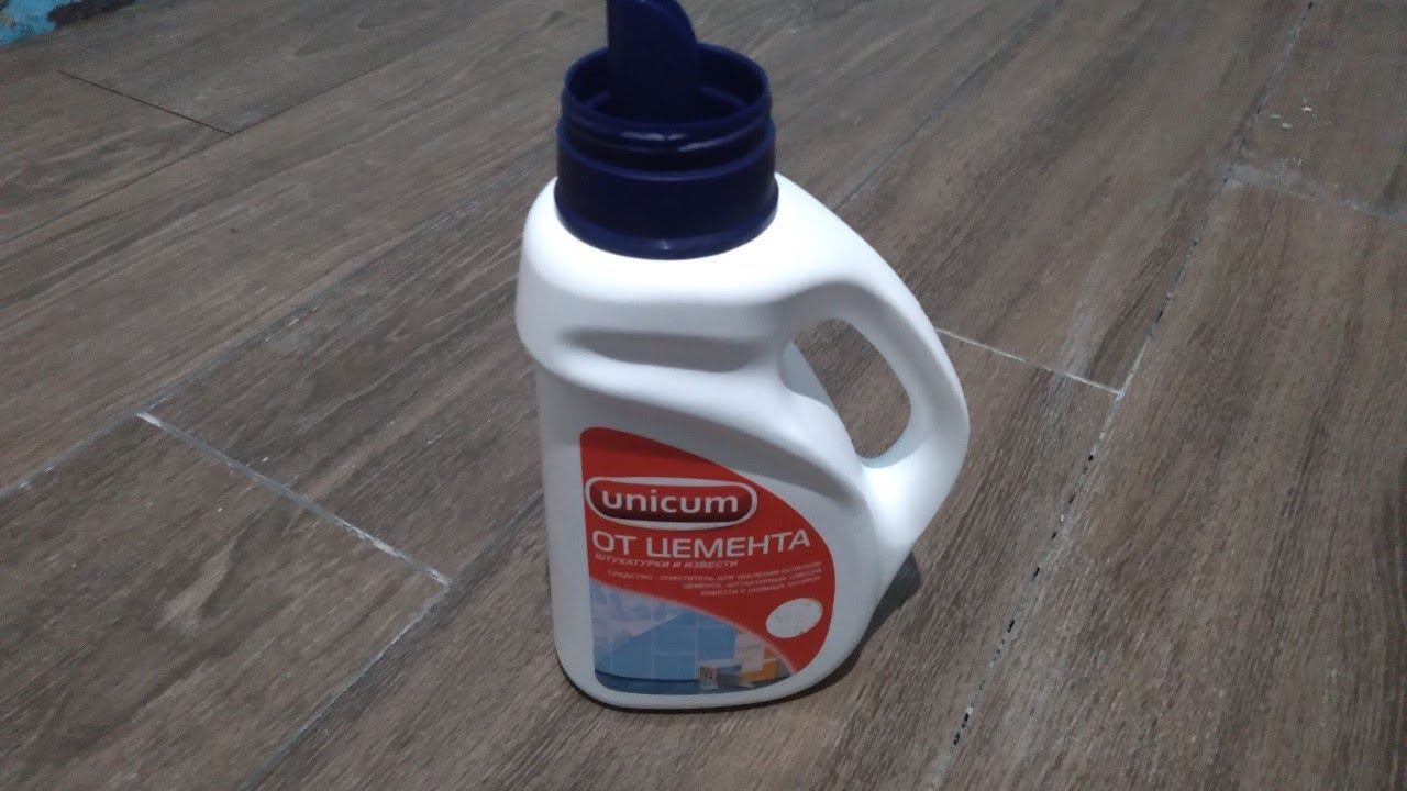 Показываю как легко отмыть цемент или плиточный клей с плитки смотреть онлайн