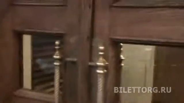 Касса Театра На Малой Бронной смотреть онлайн