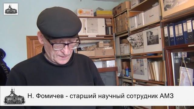 Армяне в средневековом Азаке смотреть онлайн