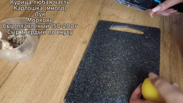 Живем на 10000 рублей месяц! Экономное меню на 4 человека! День 4. Доставка, готовка, общение!! :) смотреть онлайн