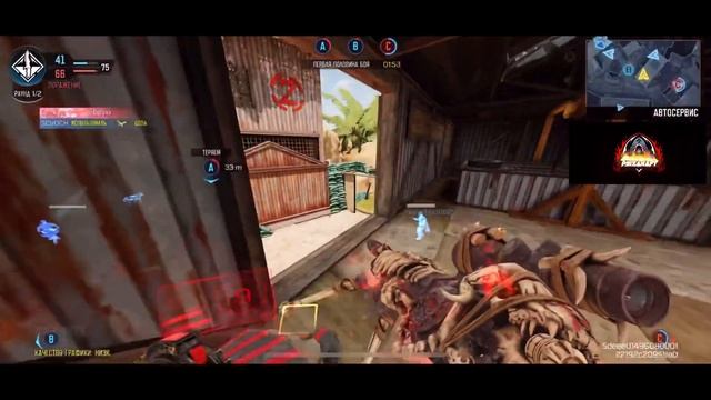 DL Q33 Лучшая Сборка Call of Duty Mobile - ТОП Рекомендации + Перки смотреть онлайн