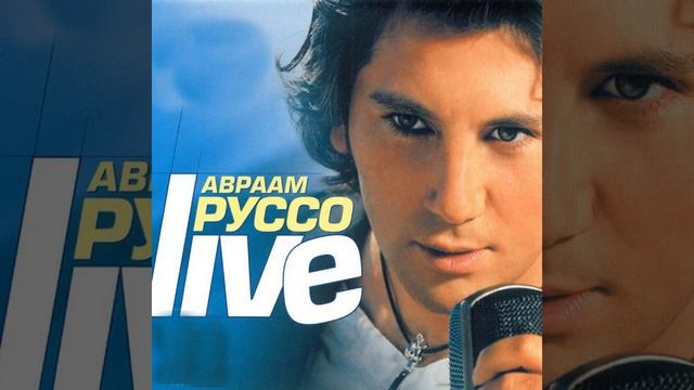 Всё Пройдет смотреть онлайн