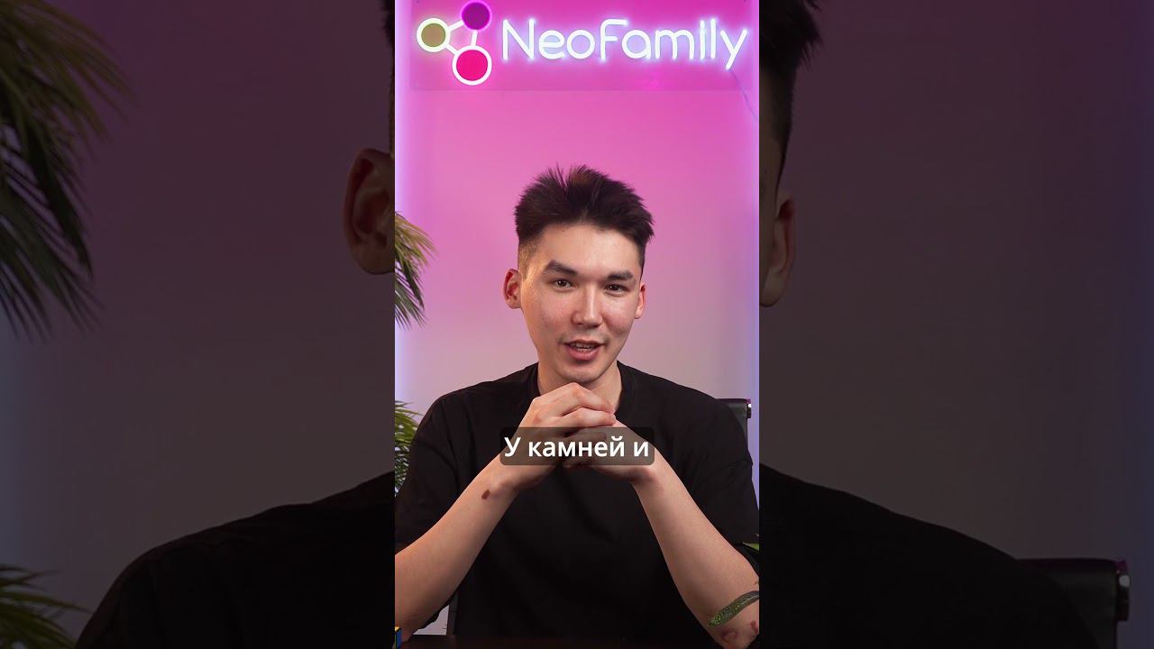 Уходовые гаджеты с точки зрения биологии #биология #егэбиология #егэ #youtubeshorts #егэ2024 смотреть онлайн