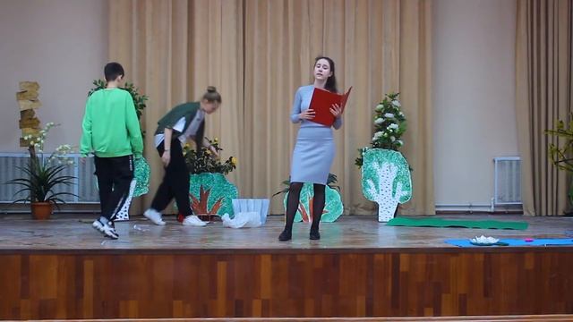 Экологическая сценка смотреть онлайн