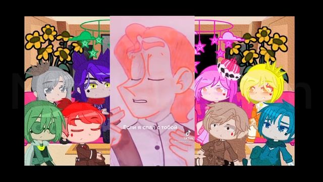 | Реакция Второго Поколения Земли Королей на Не_13 карт | 1/1 часть | смотреть онлайн