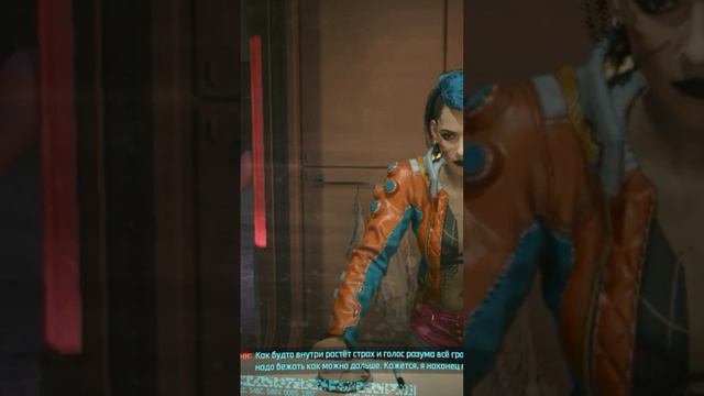 ДЖОННИ СИЛЬВЕРХЭНД ЧТО НЕ ТАК С НИМ В DLC FANTOM LIBERTY?! смотреть онлайн